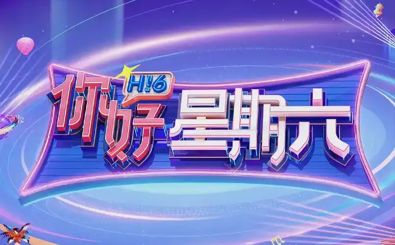 满江红